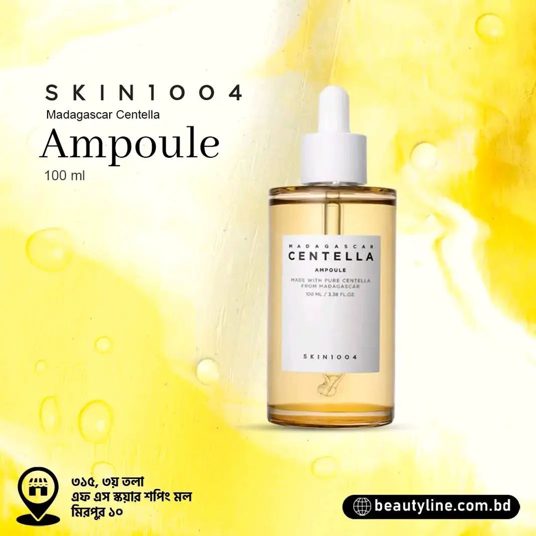 Ampoule